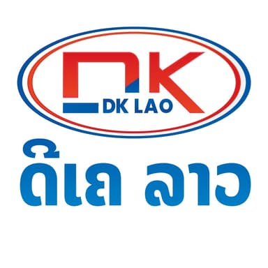 DK LAO - ດີເຄ ລາວ