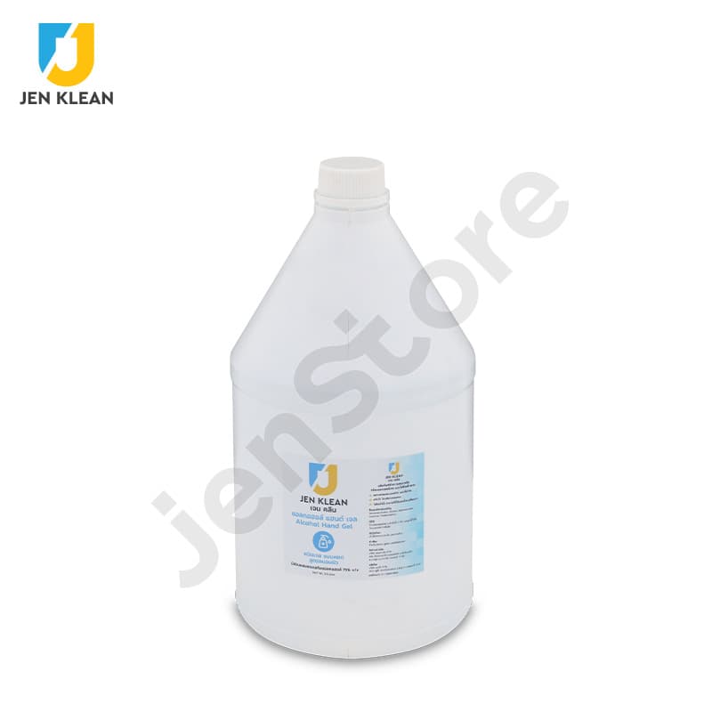 Alcohol Gel Hand Sanitizer 75% v/v with Pump Dispenser Bottle (1000 ml)