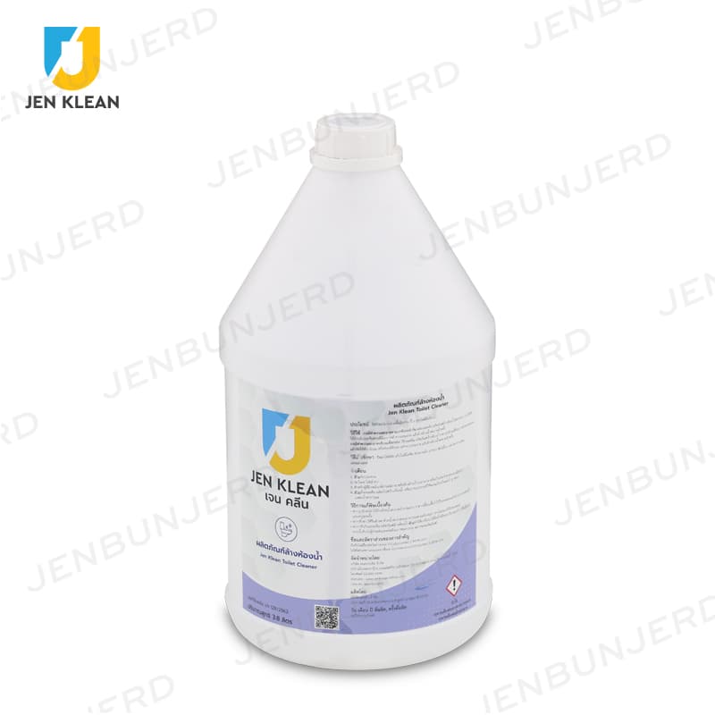 Commercial Disinfectant Restroom & Toilet Bowl Cleaner 5 Liters (Acidic Scale Remover)