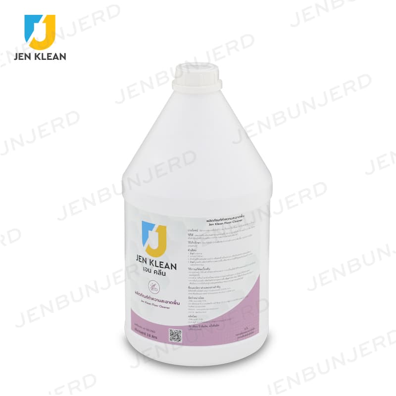 Industrial Multi-Surface Neutral Floor Cleaner Liquid 20 Liters Pail (Fresh Floral)
