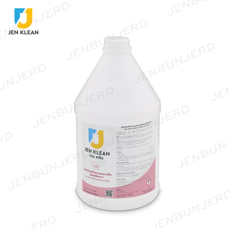 Commercial High-Gloss Acrylic Floor Polish Wax 20 Liters Pail (Slip-Resistant)