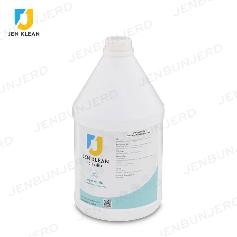 Antibacterial Liquid Hand Soap Gallon 3.8 Liters (Mild Peach Scent)