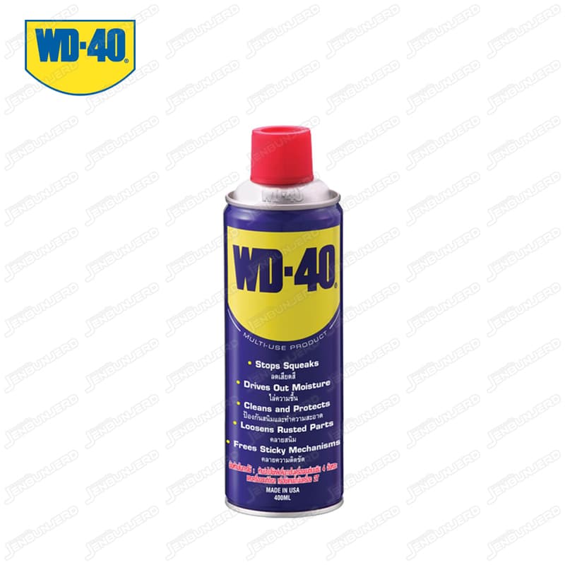 Industrial Chain & Cable Heavy Penetrating Lubricant Spray (400 ml)