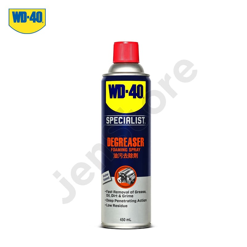 WD-40 Specialist Fast Drying Electrical Contact Cleaner Spray (360 ml)