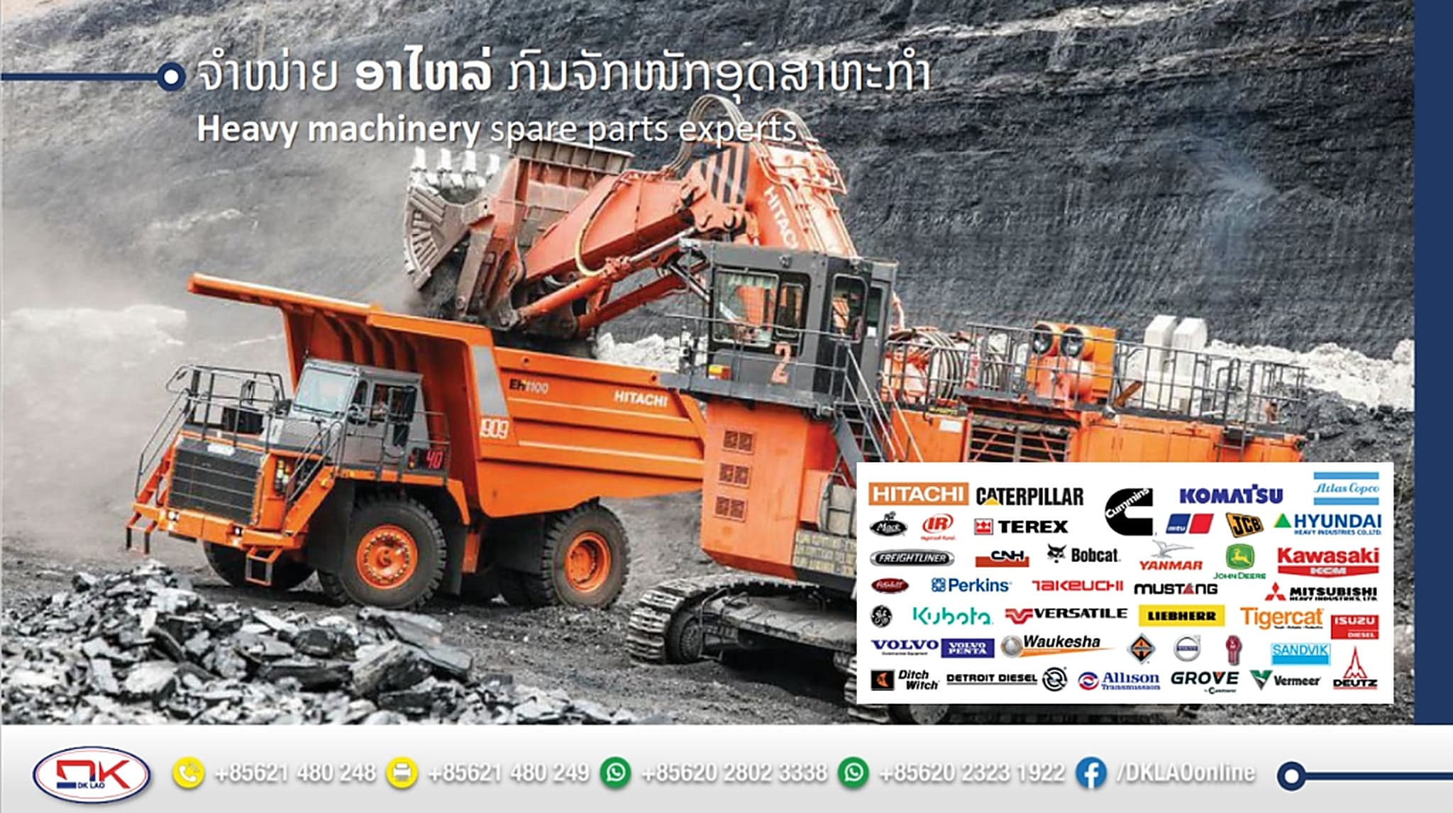 Deploying 7-Ton Heavy Diesel Forklifts to Mountain Mines with 3-Day Training