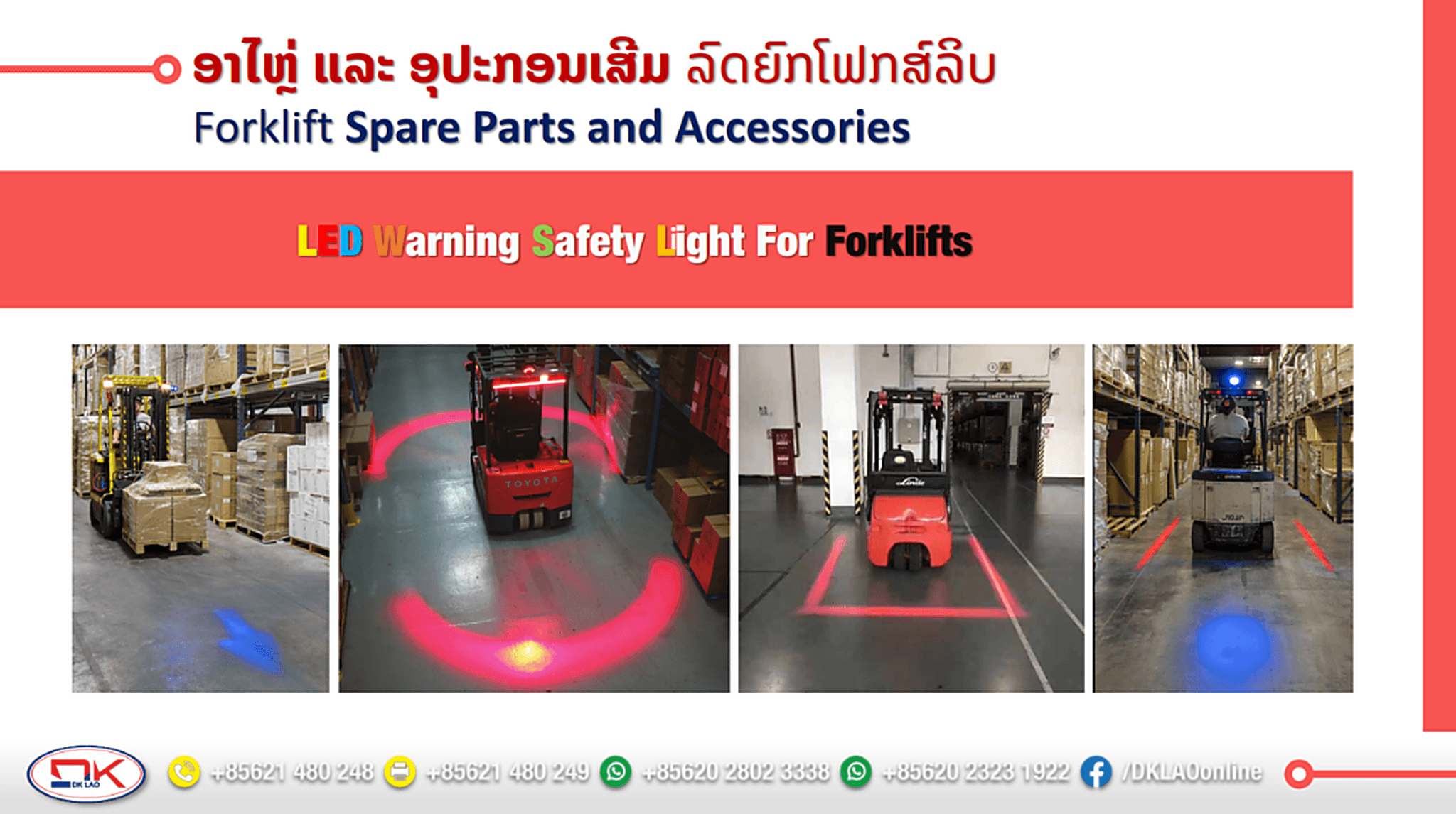 Safety Shoes